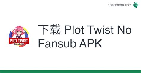 plot fansub